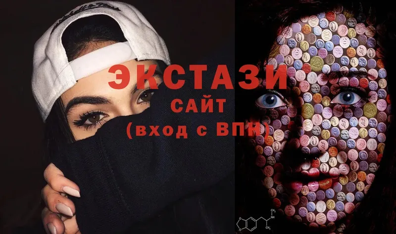 Ecstasy Philipp Plein  блэк спрут ONION  Колпашево 